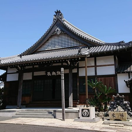 Rendai-ji Temple