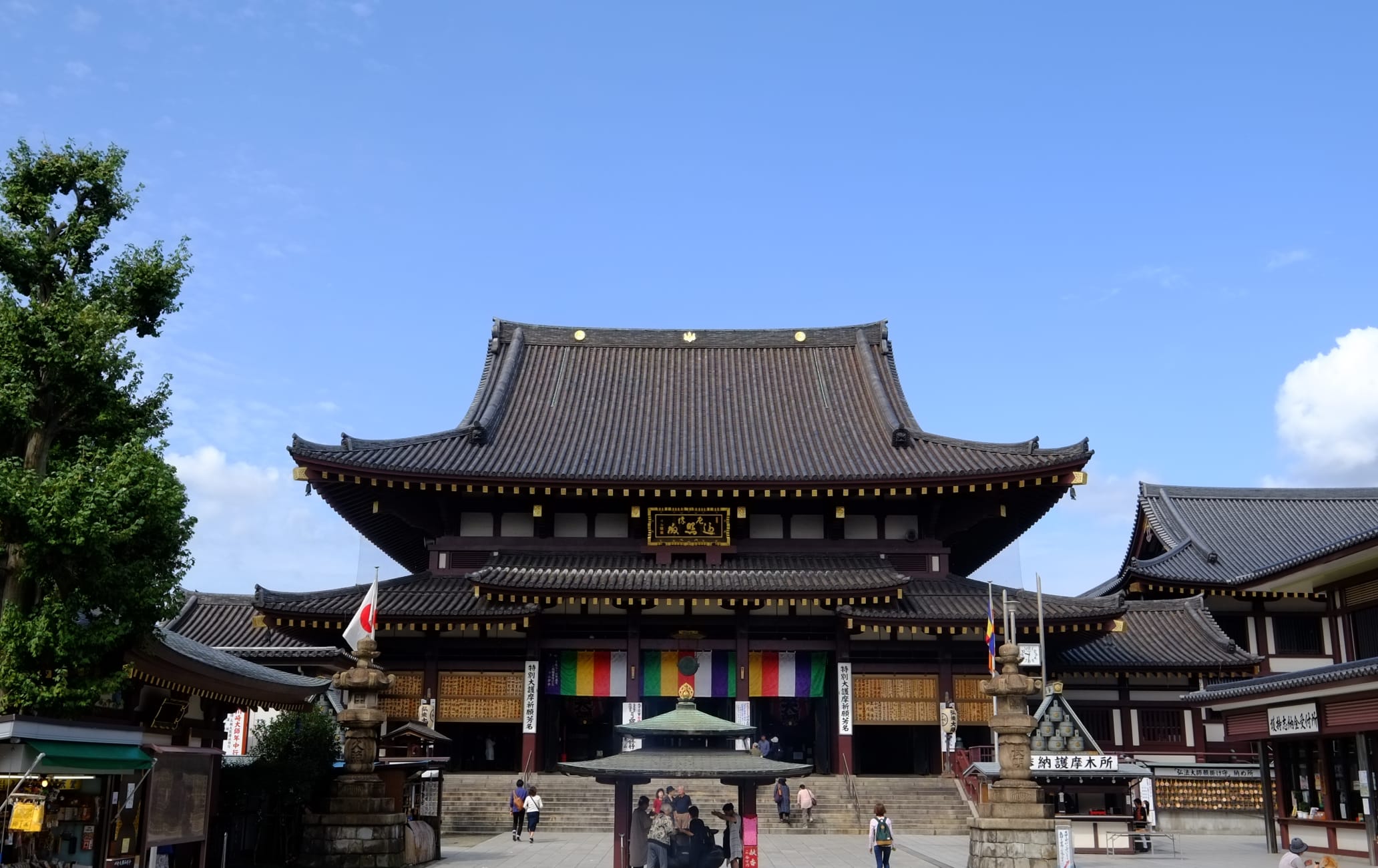 Hensho-ji Temple