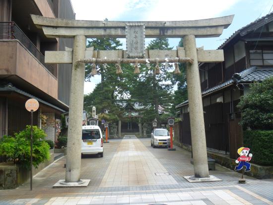 Matsuoka Shrine