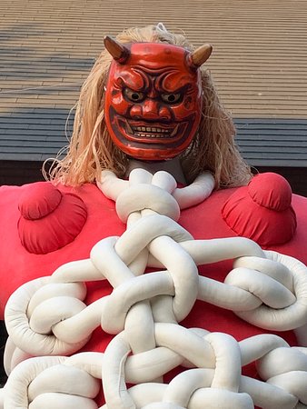 Akumikambeshimmeisha