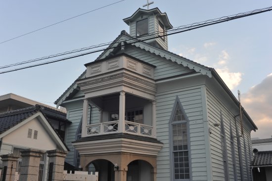 Takahashi Christian Church