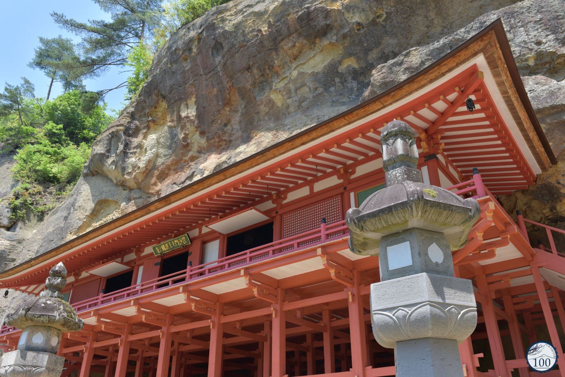 Tsukimizaka Hachimando Temple