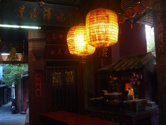 Na Zha Gu Miao (Shi Shan Na Zha Miao)