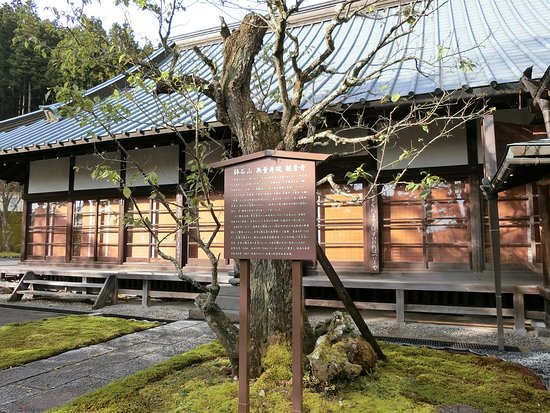 Hassekizan Kannon-ji Temple