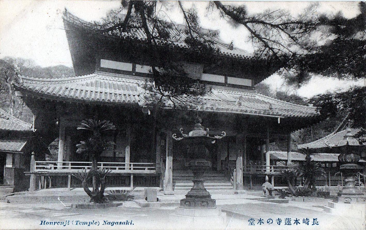Honrenji Temple