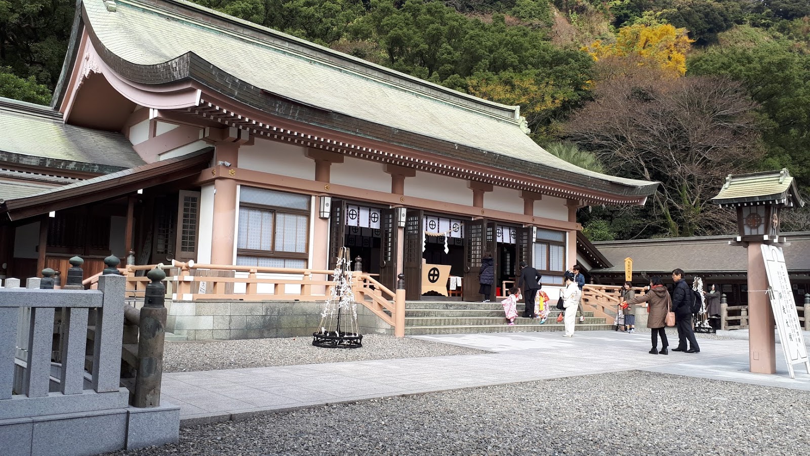 Nekogami Shrine