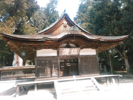 Seki Shrine