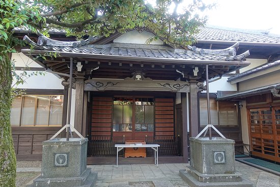 Seigan-ji Temple