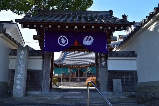 Honmyoji Temple