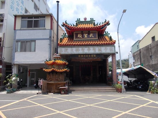 Bei Ji Dian
