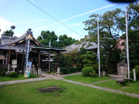 Myogyo-ji Temple