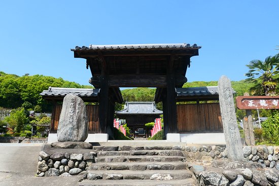 Joshinji Temple
