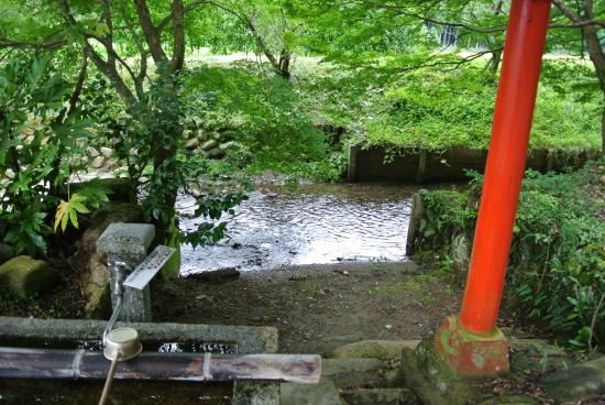 Awa Shrine