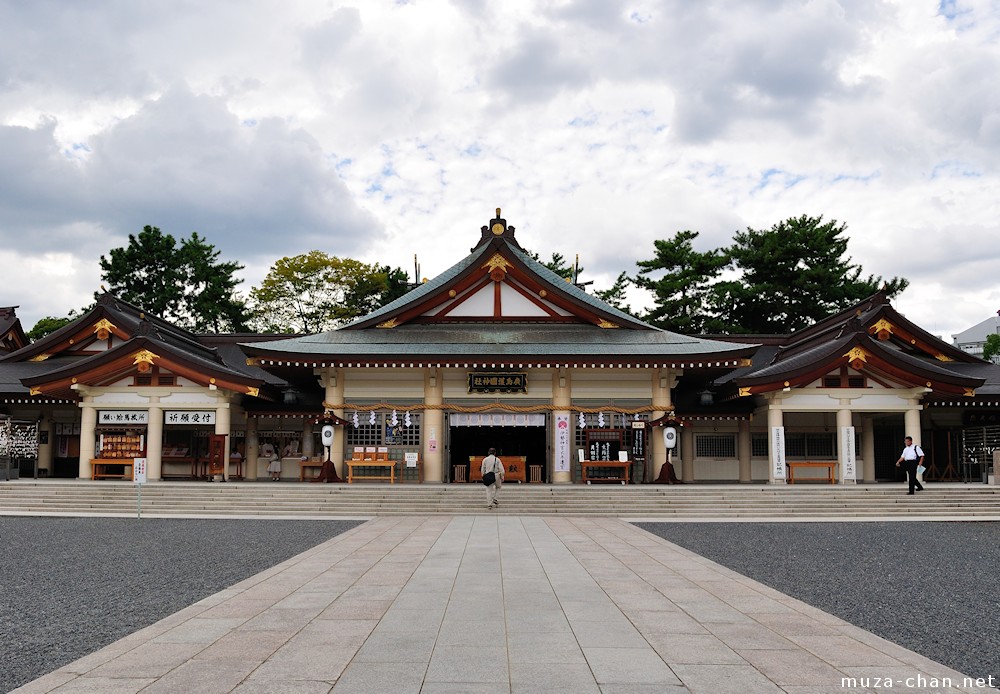 Inao Shrine
