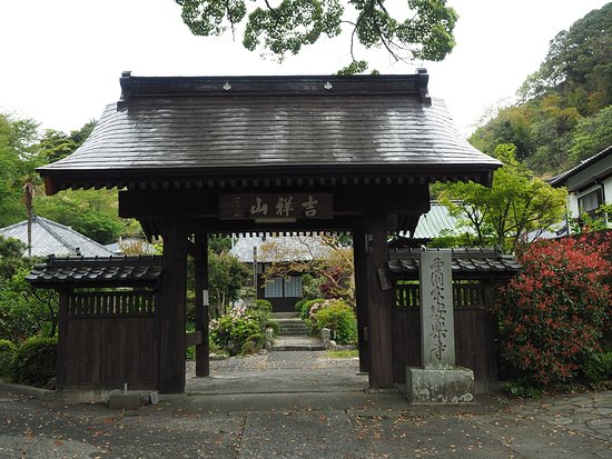 Anraku-ji Temple