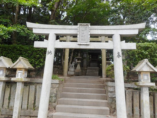 Igami Shrine