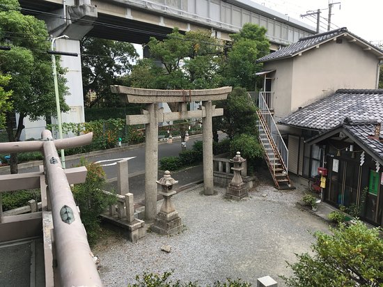 Tsukaguchi Shrine
