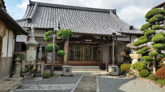 Myokokuji Temple