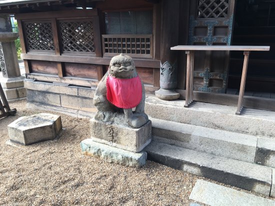 Hatsushima Daijingu Shrine