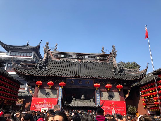 Shanghai Royal Yangdian Taoist Temple