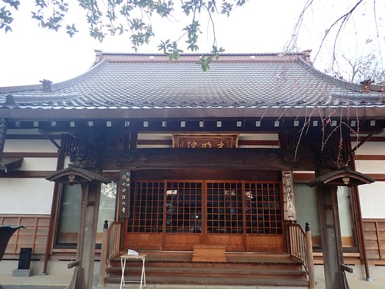 Komyoin Temple
