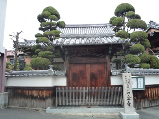 Ichinen-ji Temple