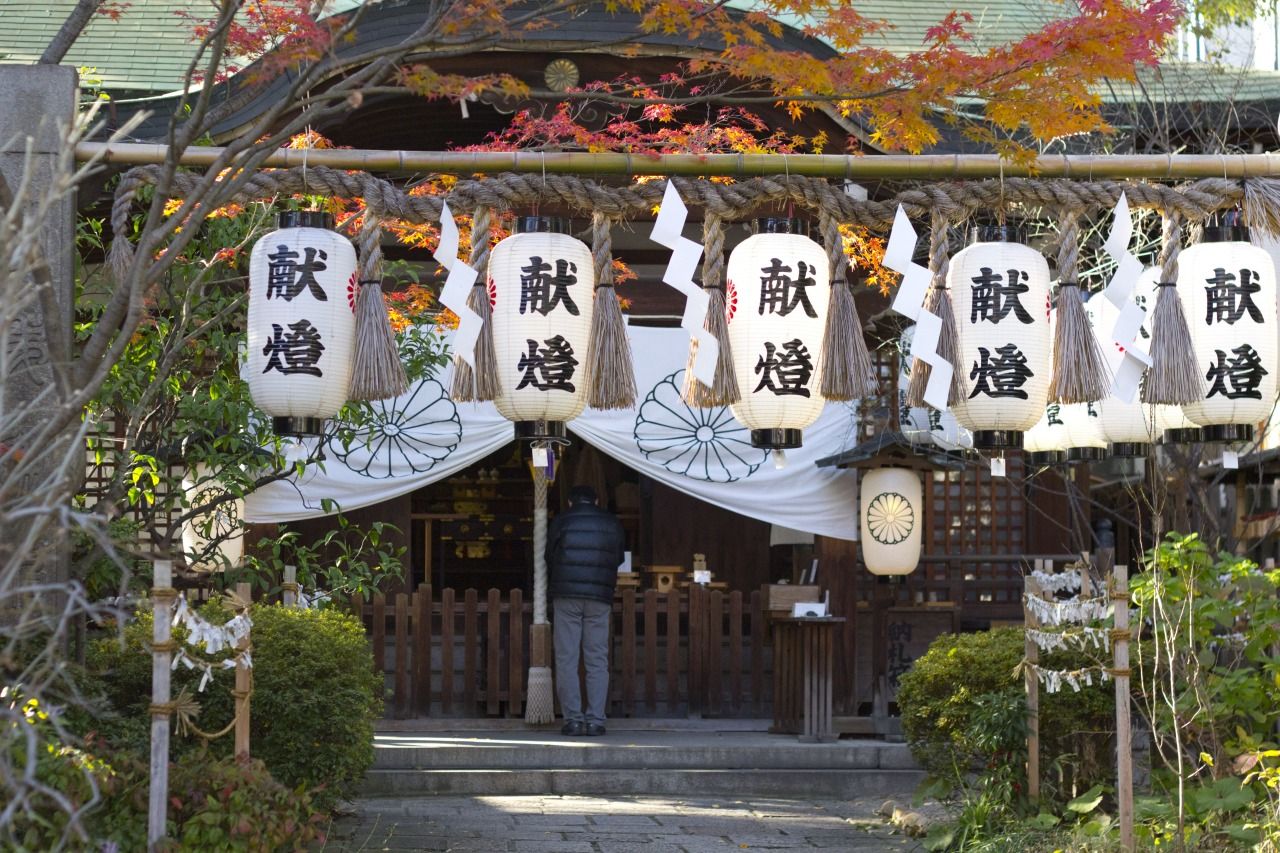 Horikoshi Shrine