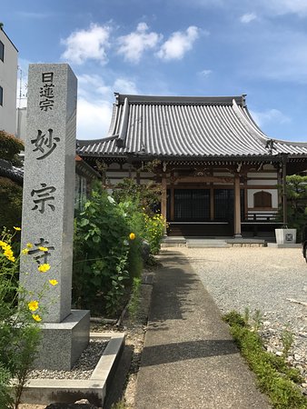 Myosoji Temple
