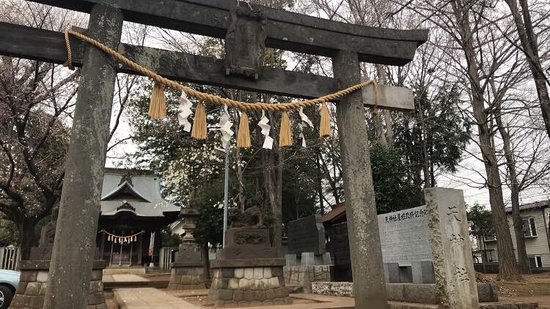 Ten Shrine