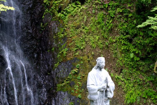 Myojo-in Temple