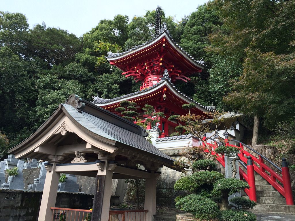Chingokuji Temple
