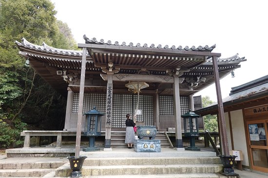 Sankido