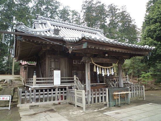 Takinomiya Shrine