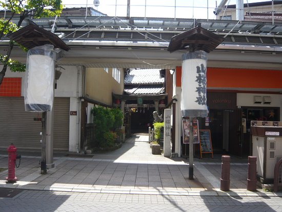 Yamazakura Shrine