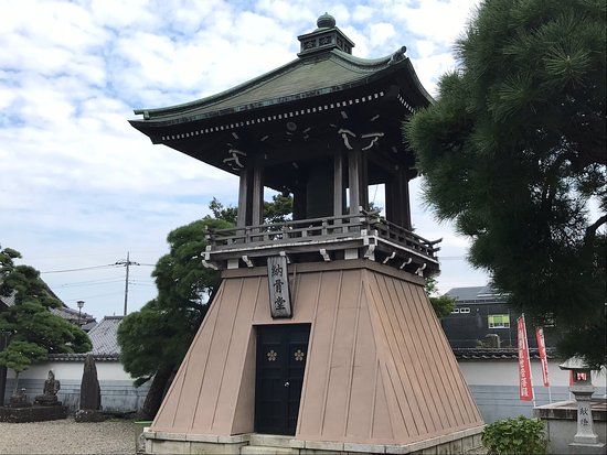 Kinryuji Temple
