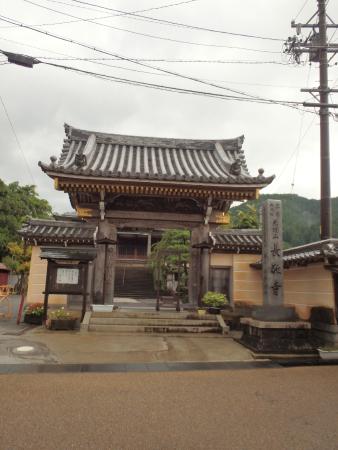 Chokyoji Temple