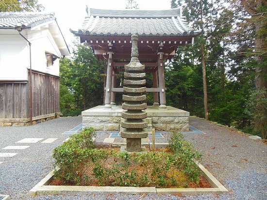 Kinrinji Temple