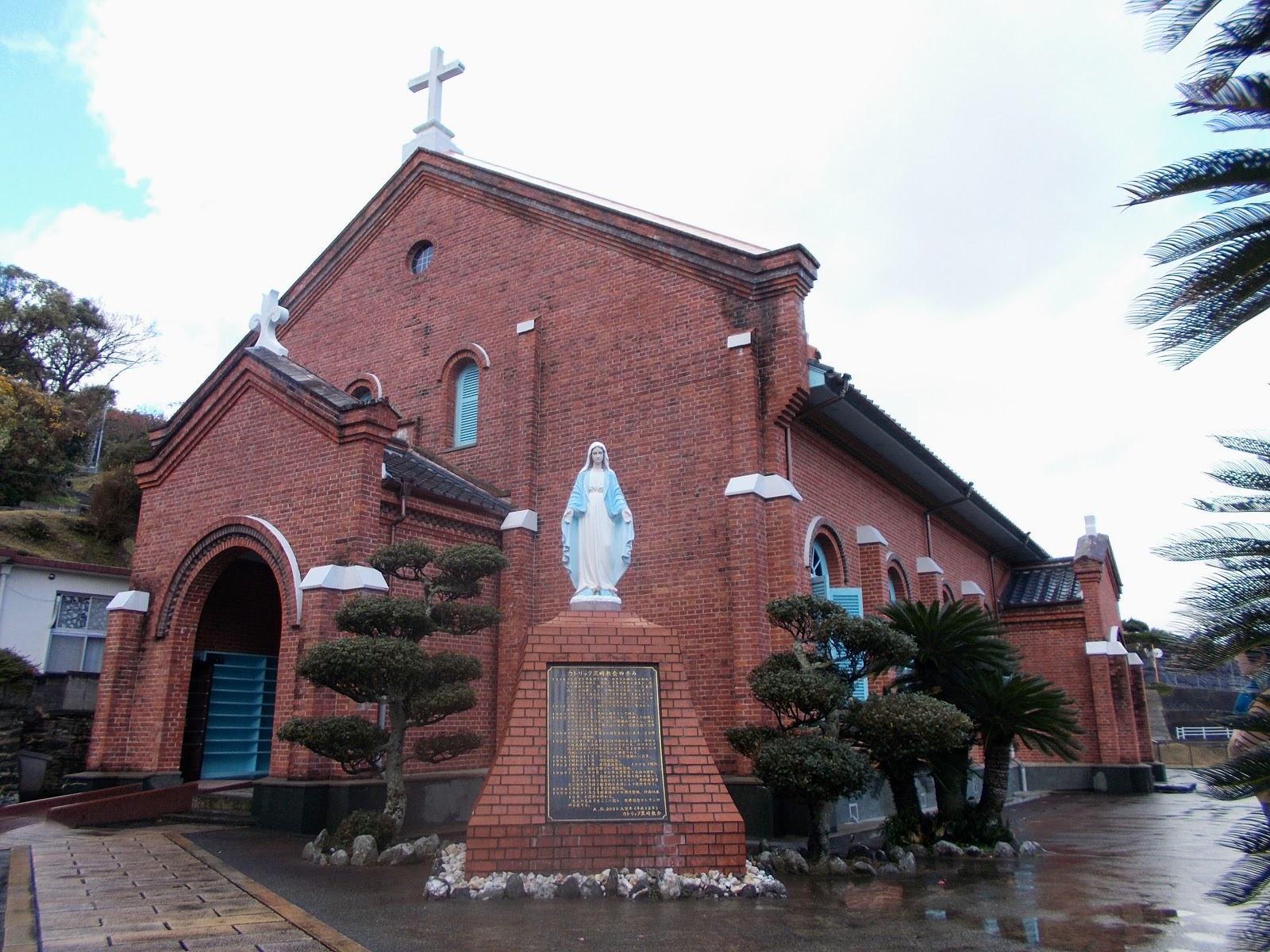 Kurosaki Church