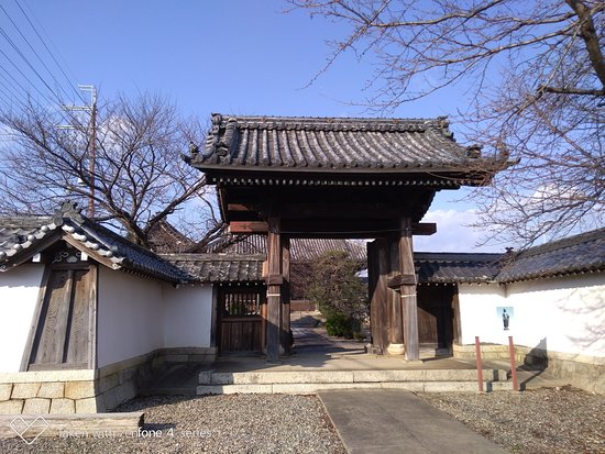 Tonan-ji Temple