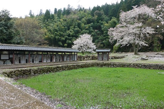 Nishiyama Koshoji Ato