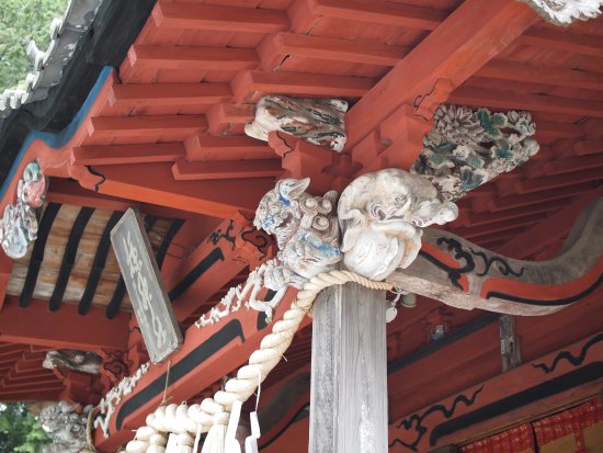 Muku Shrine