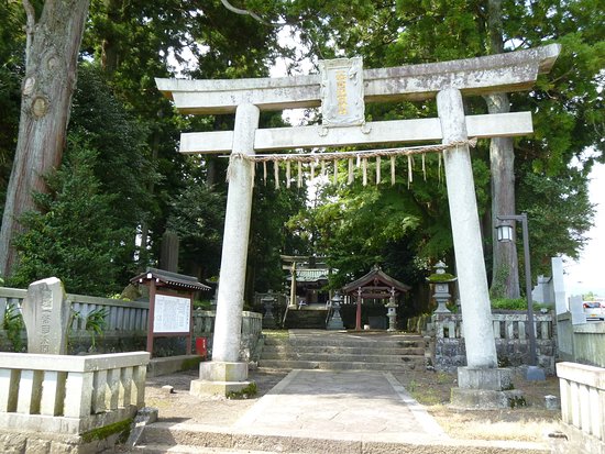Shinmeigu Shrine
