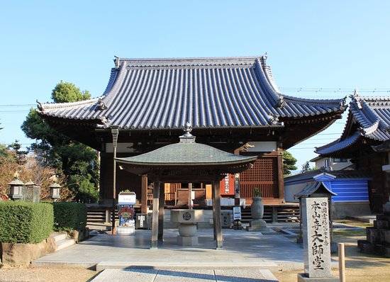 Motoyamaji temple