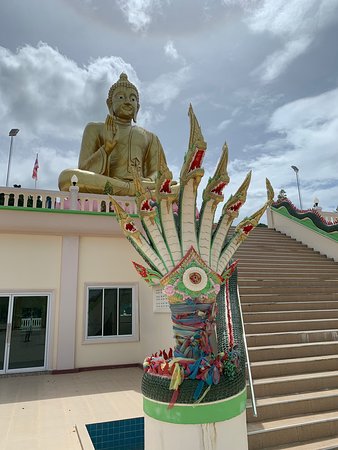 Wat Nong Phlap (Plub)