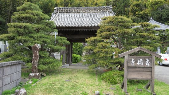 Kokitsu-ji Temple