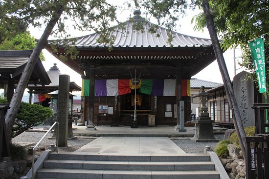 Chogakusan Imamiyabo - Pilgrimage Site No. 14