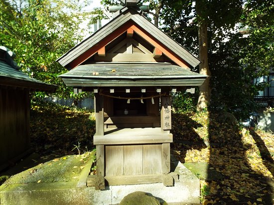 Mitake Shrine
