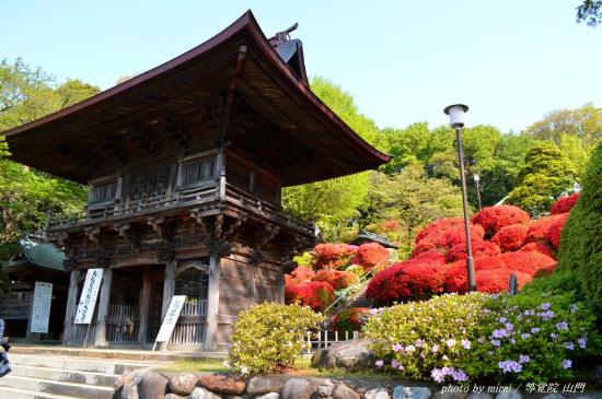 Tougakuin Temple