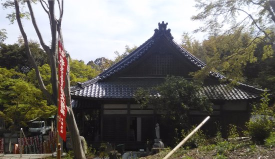 Seishu-ji Temple