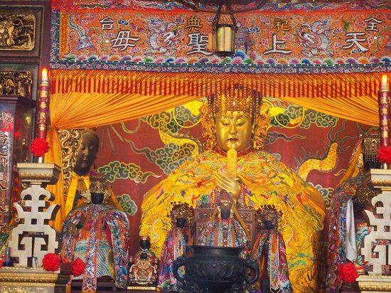 Da Tian Hou Gong